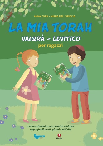 la-mia-torah-vaiqrà-levitico